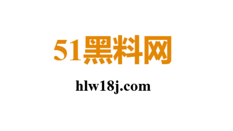 黑料不打烊官方官网